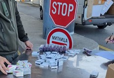 При четири проверки откриха над 24 000 парфюма дрехи и