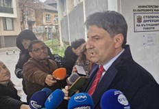 Арестуваха трима души протестиращи потрошиха кола на НСО с депутат