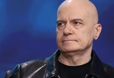 Лидерът на Има такъв народ заяви че приетият закон е