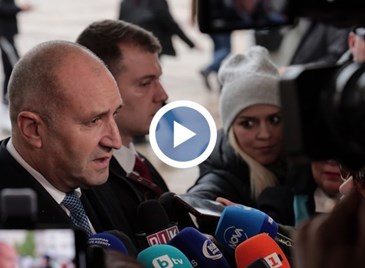 Румен Радев: Приветствам хората, които напомнят на социопатите в парламента, че България е демокрация