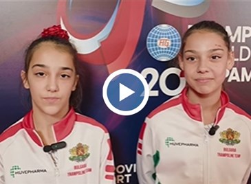 Русенка стана световна вицешампионка по скокове на батут