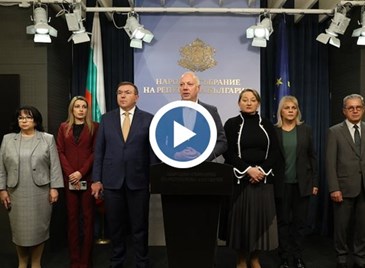 Правителството оттегля проектобюджета