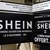 Франция иска ЕС да разследва SHEIN за забранени стоки