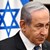 Опозицията в Израел скочи срещу опита на Бенямин Нетаняху за помилване