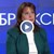 Весислава Делчева настоява за спешна промяна на формулата за сметките за парно