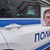 Полицията в Русе издирва 52-годишен мъж, изчезнал през юли Полицията в Русе издирва 52-годишен мъж, изчезнал през юли