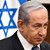 Бенямин Нетаняху подаде официално искане за помилване до президента на Израел