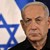 Турция издаде заповед за арест на Бенямин Нетаняху по обвинения в геноцид