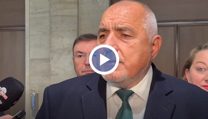 Признанието идва след обвинения, че ГЕРБ е лобирал пред Великобритания