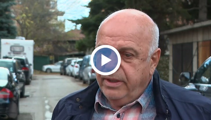 Шофьорът е в насрещното е бил възприет като потенциална заплаха за делегацията