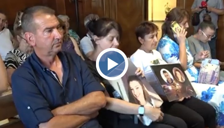 Това е подигравка с всички потърпевши