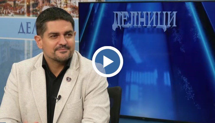 Партията ще сезира САЩ и Великобритания за наказания по закона Магнитски