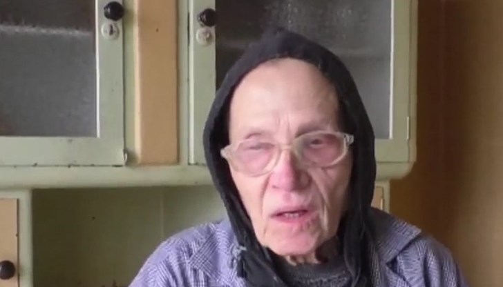 Жената благодари за проявената съпричастност след десетилетия живот при тежки условия