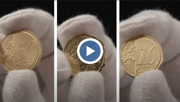 Стартовите пакети с новите монети ще бъдат пуснати в продажба от 1 декември 2025 г.