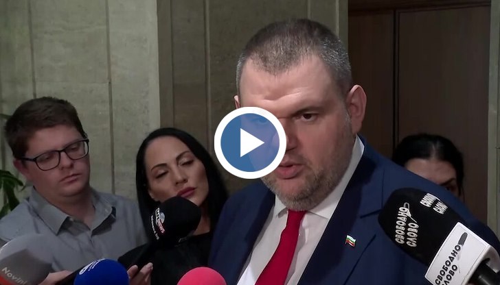 Лидерът на „ДПС - Ново начало“ увери, че работи само по закон и ще подкрепи проектобюджета за 2026 година