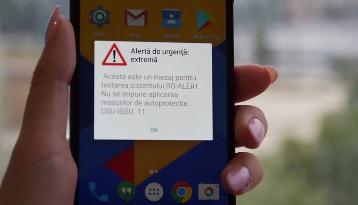 Германски и румънски изтребители прехванаха руски дронове над Дунав Германски и румънски изтребители прехванаха руски дронове над Дунав