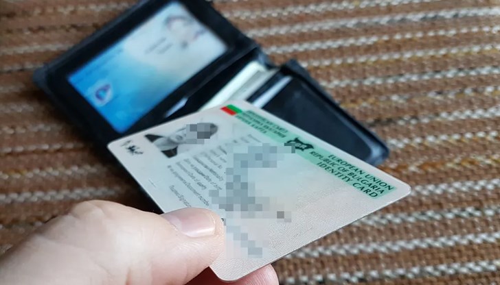 Увеличението влиза в сила от 2026 година