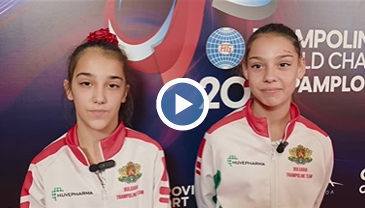 Елена Михайлова спечели сребро в Памплона заедно с Никол Филипова