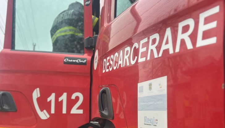 Има сериозно пострадали и риск от срутване Има сериозно пострадали и риск от срутване