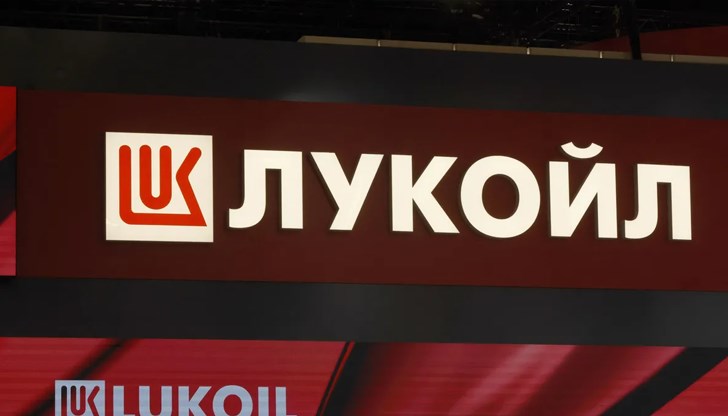 Американското финансово министерство издаде лиценз с валидност до април 2026 година Американското финансово министерство издаде лиценз с валидност до април 2026 година