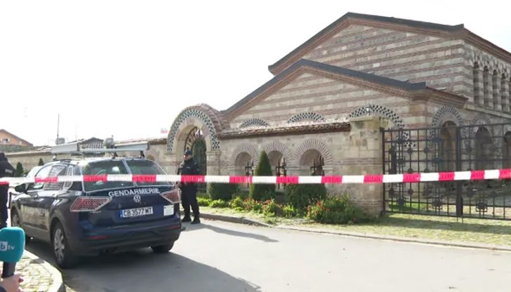 Антикорупционната комисия разследва финансова пирамида