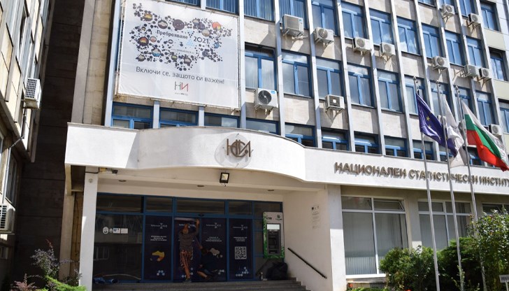 Първи стачкуват в Националния статистически институт, следват други агенции Първи стачкуват в Националния статистически институт, следват други агенции
