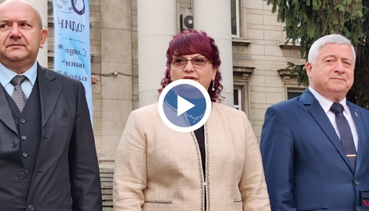 Русенският университет отбеляза 80-годишен юбилей с награди и изложба