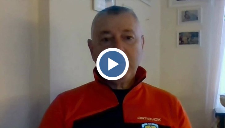 Младата жена оцеля две нощи навън в планината при лоши метеорологични условия