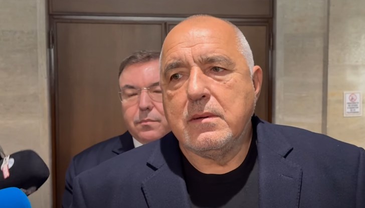 ГЕРБ внася предложението за обсъждане в Съвета за съвместно сътрудничество ГЕРБ внася предложението за обсъждане в Съвета за съвместно сътрудничество