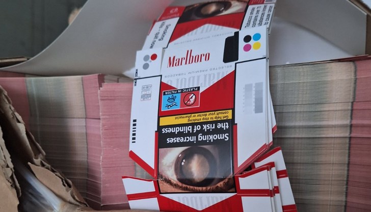 Пратката с фалшиви американски марки е била предназначена за Португалия