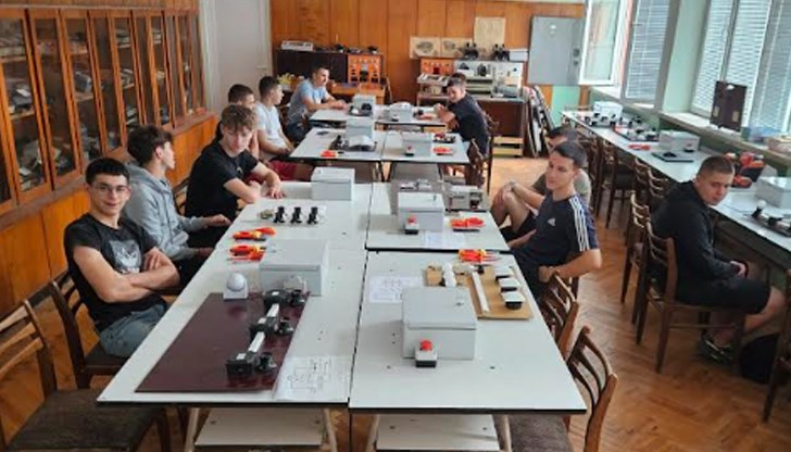 Край на техниката от 70-те години