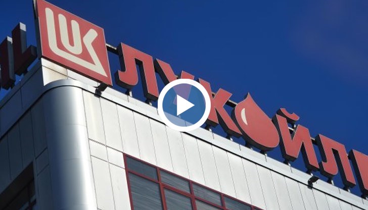 Американският фонд "Карлайл" проучва възможността за придобиване на рафинерията