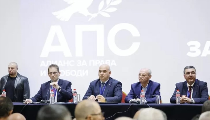 Евродепутатът и бившият кмет на Кърджали обявиха, че няма да заемат ръководни постове Евродепутатът и бившият кмет на Кърджали обявиха, че няма да заемат ръководни постове