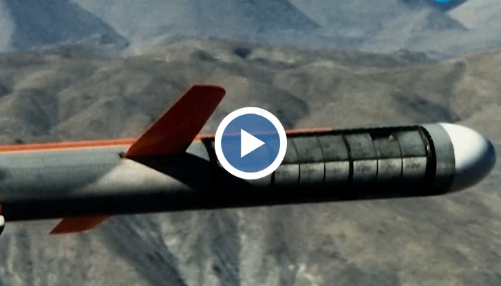 Решението идва дни след като Пентагонът е дал "зелена светлина" за евентуалното им предоставяне