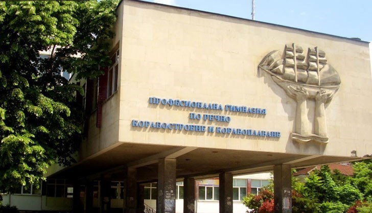 Ремонтните дейности ще продължат до следобедните часове на 27 ноември Ремонтните дейности ще продължат до следобедните часове на 27 ноември