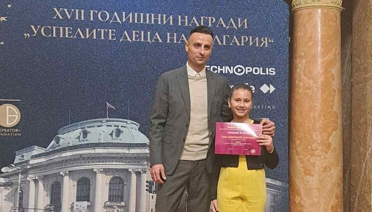 Елена Димитрова е сред финалистите в категория „Изкуство“