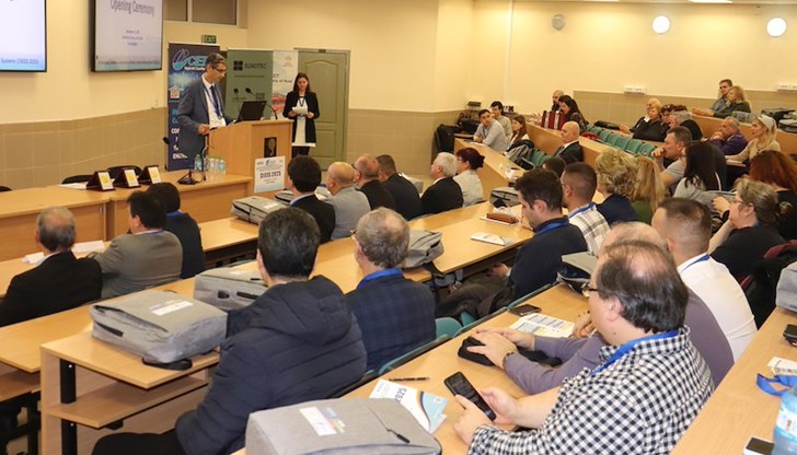 Над 220 доклада и иновации в енергетиката и комуникациите ще бъдат представени в крайдунавския град