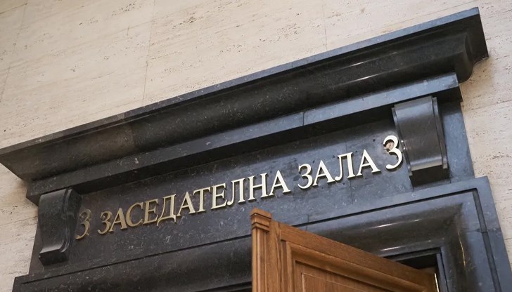 Магистратите отчетоха реален риск младежът да се укрие или да извърши ново престъпление Магистратите отчетоха реален риск младежът да се укрие или да извърши ново престъпление