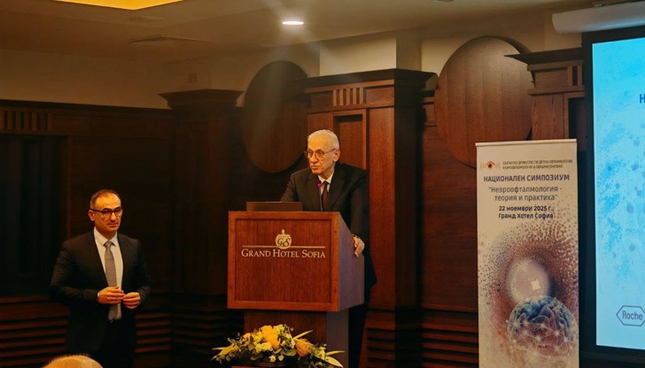Водещи специалисти от България и чужбина обсъждат диагностиката и лечението на сложни очни заболявания