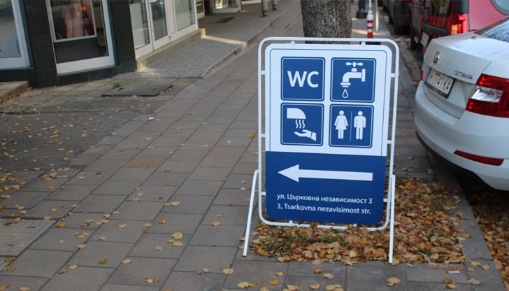 Управителят я помолил да плати и за детето, което не може да остане само Управителят я помолил да плати и за детето, което не може да остане само