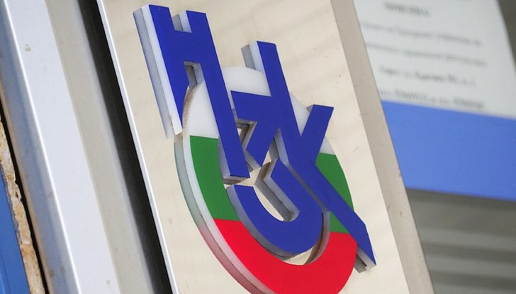 Надзорният съвет ще търси решение за балансиране на бюджета следващата седмица