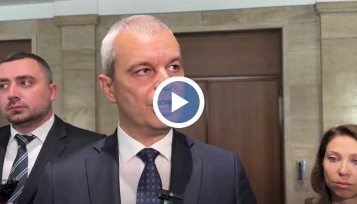 Лидерът на "Възраждане" твърди, че това е "кражба на огромен актив"