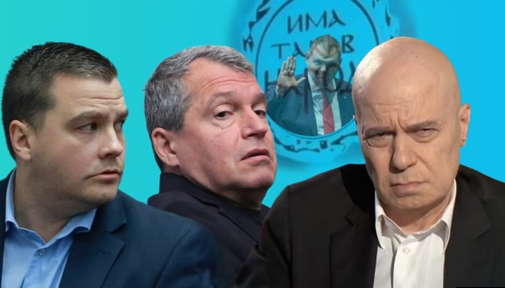 От промяна към тотален упадък - как ИТН стана част от системата на Борисов и Пеевски