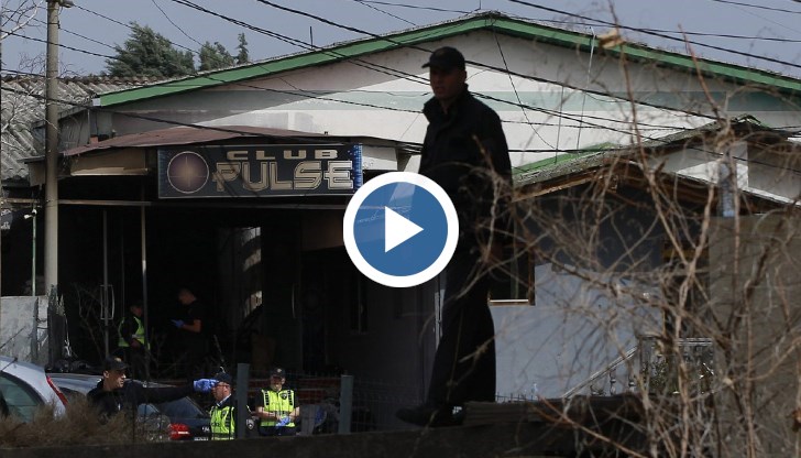 Това стана ясно от обвинителния акт по делото