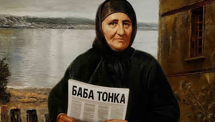 Авторите на сайта се извиниха за подвеждащите кадри, но отрекоха умишлена дезинформация