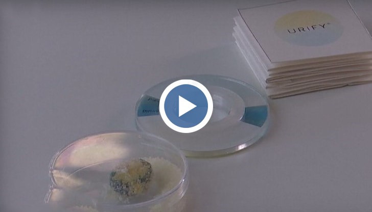 Продуктът Urify променя цвета си при наличие на белтък в урината и предупреждава за възможни проблеми със здравето