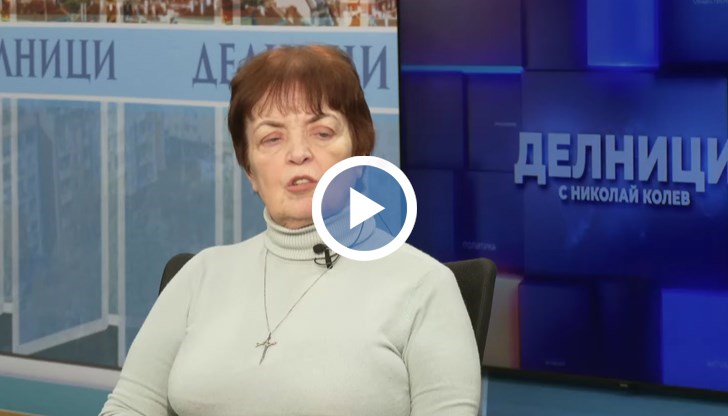 Приемането на плана на Тръмп означава капитулация за Киев, смята историкът