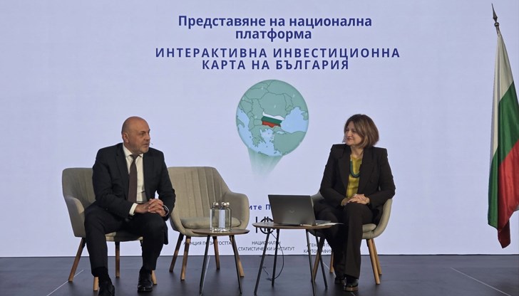 Ангел Иванов сменя Мила Ненова Ангел Иванов сменя Мила Ненова