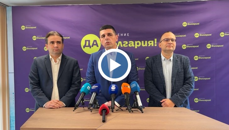 "Да, България" определиха финансовия план като "икономическо цунами" и обявиха, че ще се противопоставят в парламента