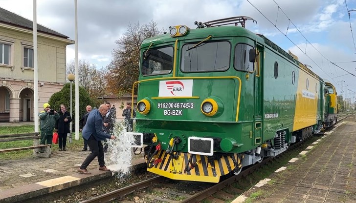 Железопътните машини са преминали през основен ремонт преди пускането им